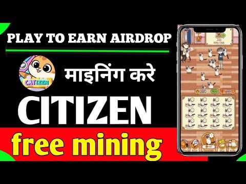 Citizen Free Airdrop Guide || Telegram Ton Block Chain Airdrop